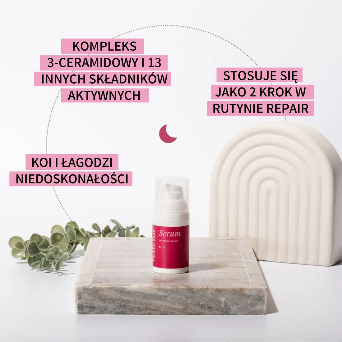 De lână