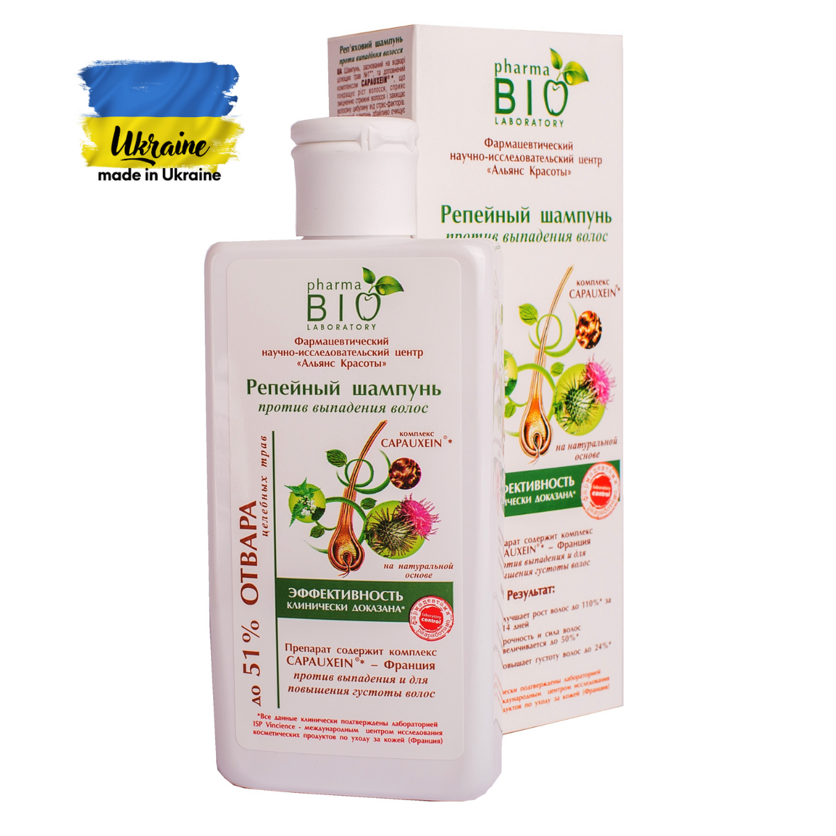 Bio Pharma