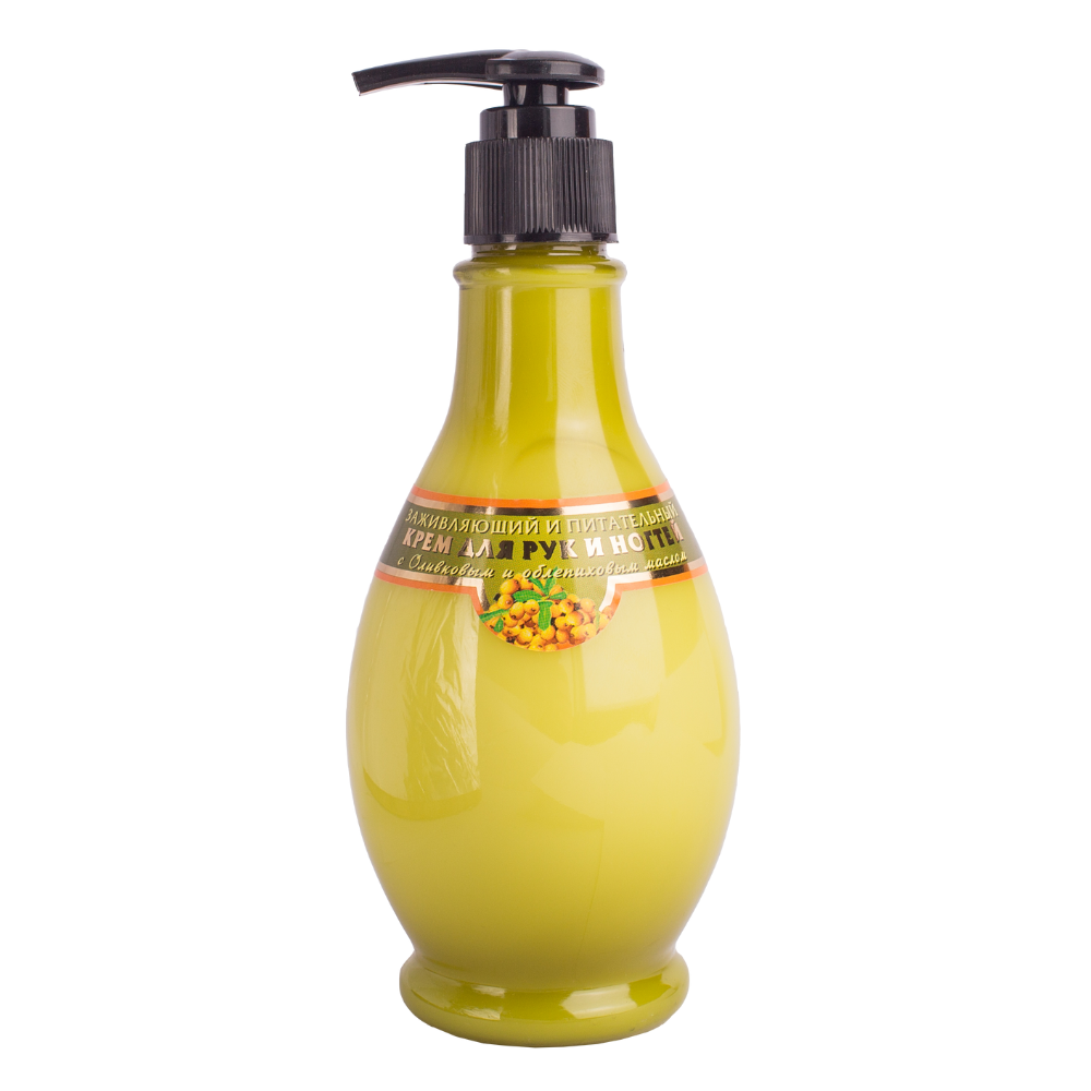 Energi av vitaminer