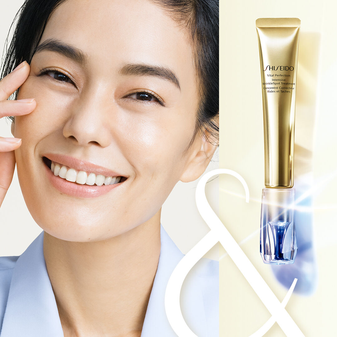 Shiseido Vital Perfection