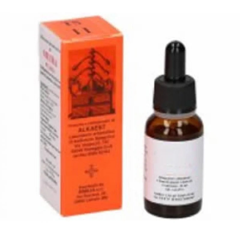 Ts20 Kurkuma 20 ml