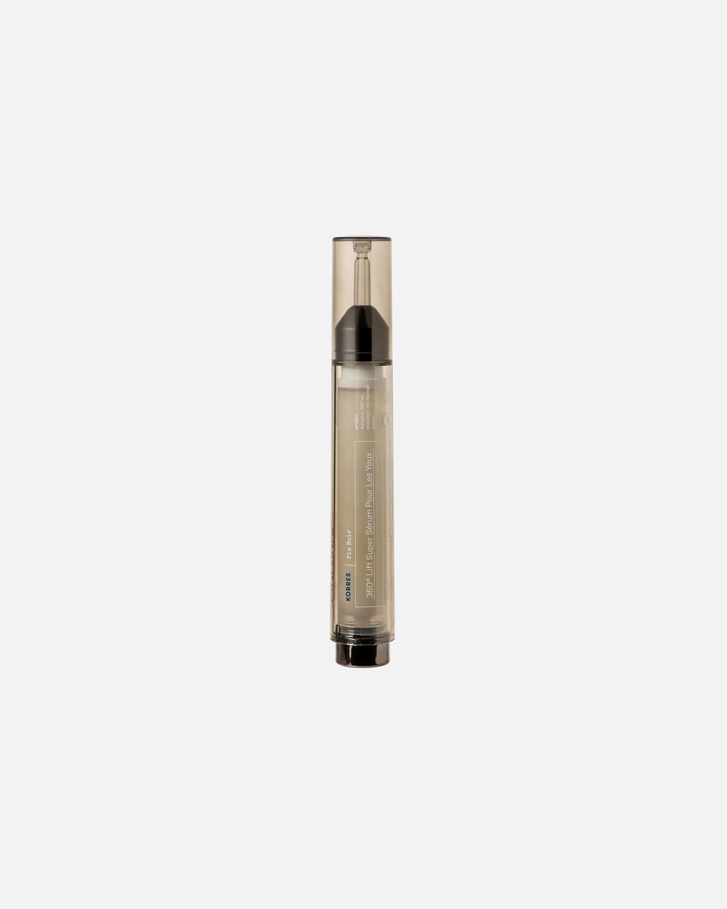 KORRES Anti-Aging-Serum Black Pine 360° Lift Super Eye Serum - 15 ml