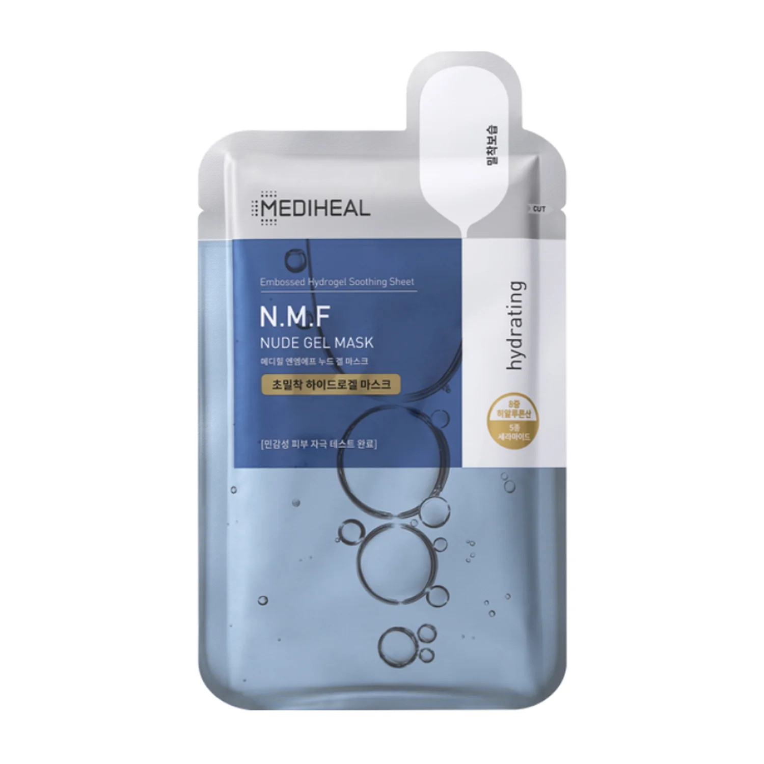 Maschere Viso N.M.F Nude Gel Mask - Maschera Idratante viso, Maschera Lenitiva viso