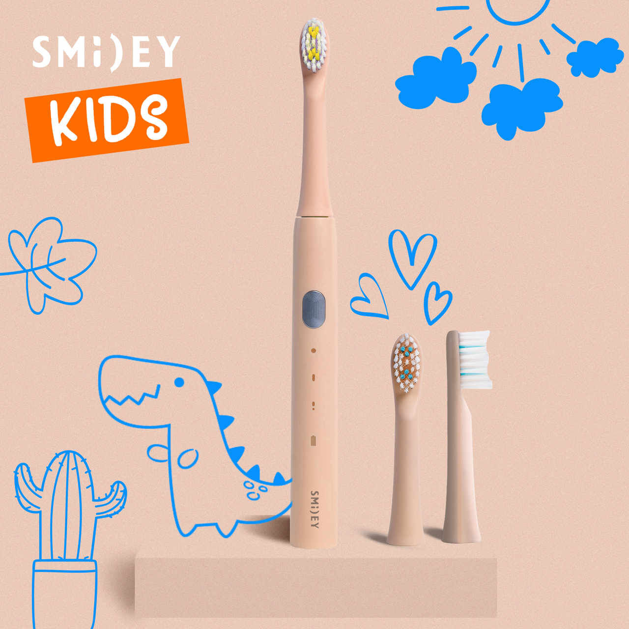 Smiley Light Kids