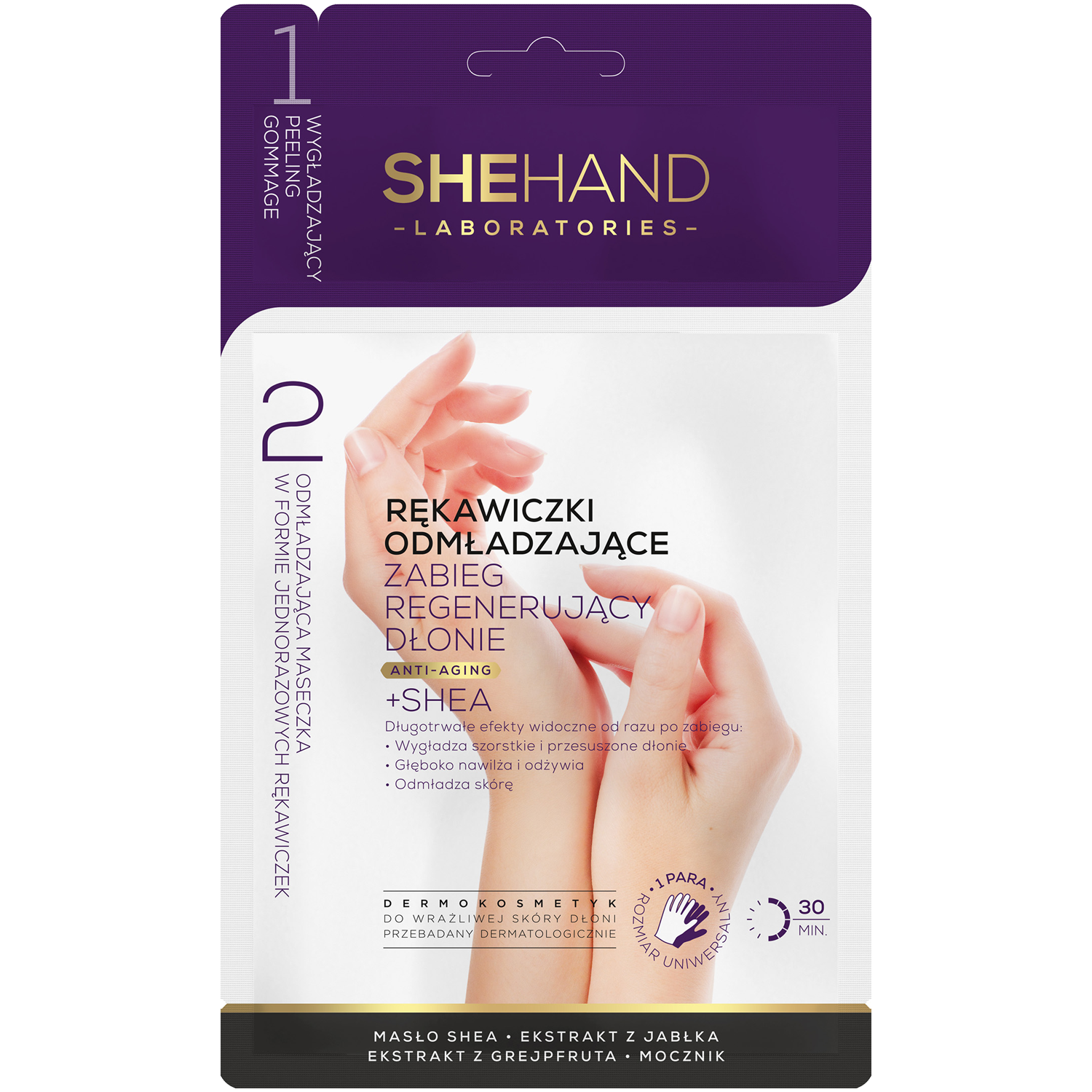 Shehand Gomage