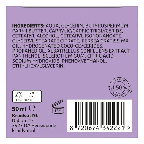Круидват осетљива ноћна крема<br>50ml - Осетљива кожа