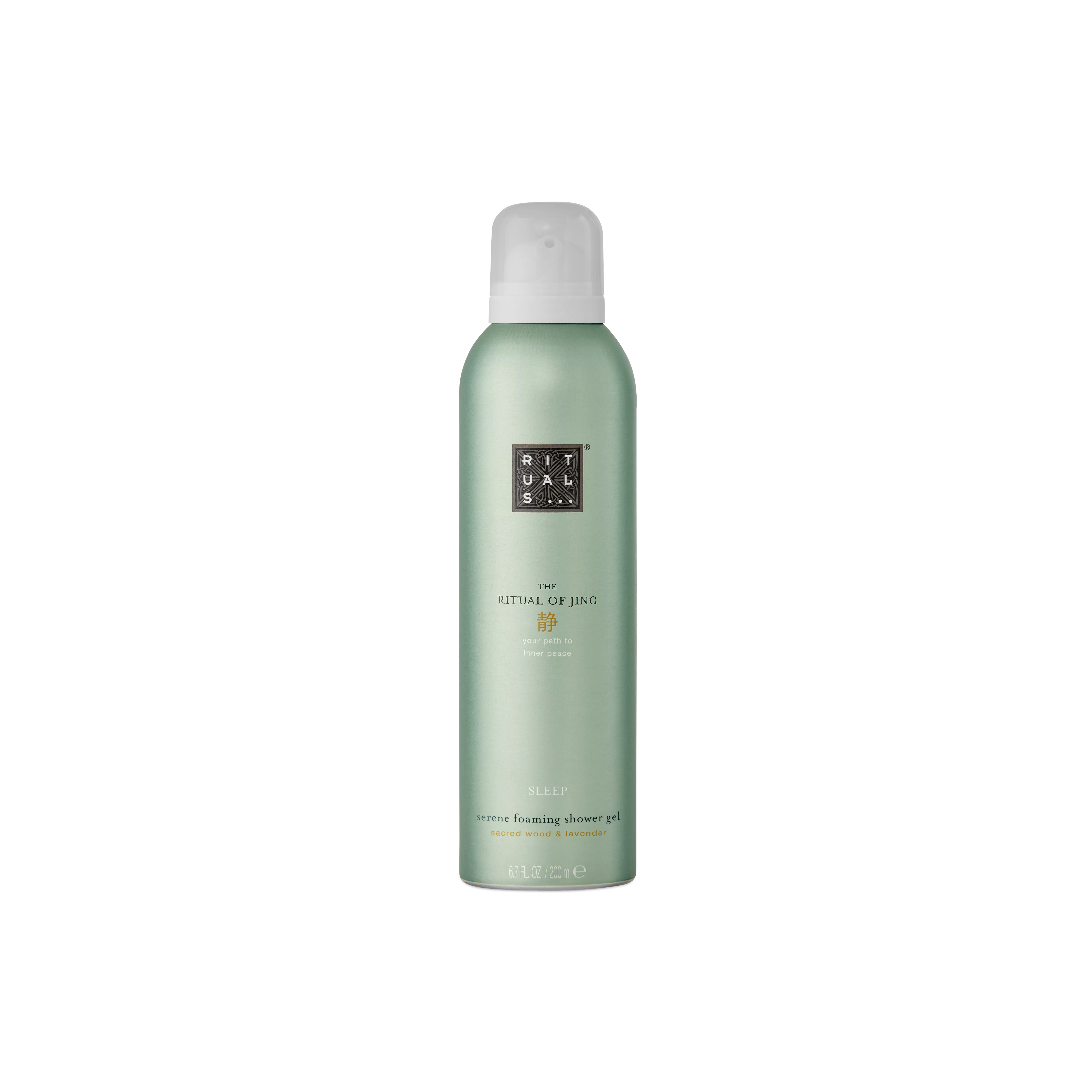 Le rituel du gel douche moussant Jing