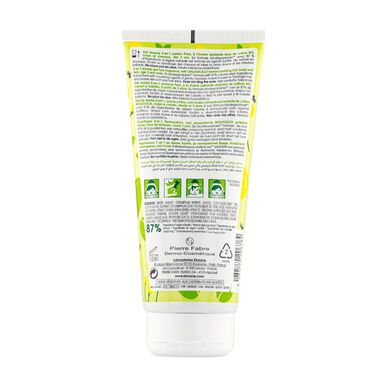 Klorane Junior 2 az 1-ben tusfürdő körte test- és hajgél 3 éves kortól 200 ml 200 ml