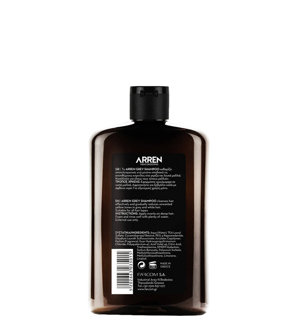 Arren Grey