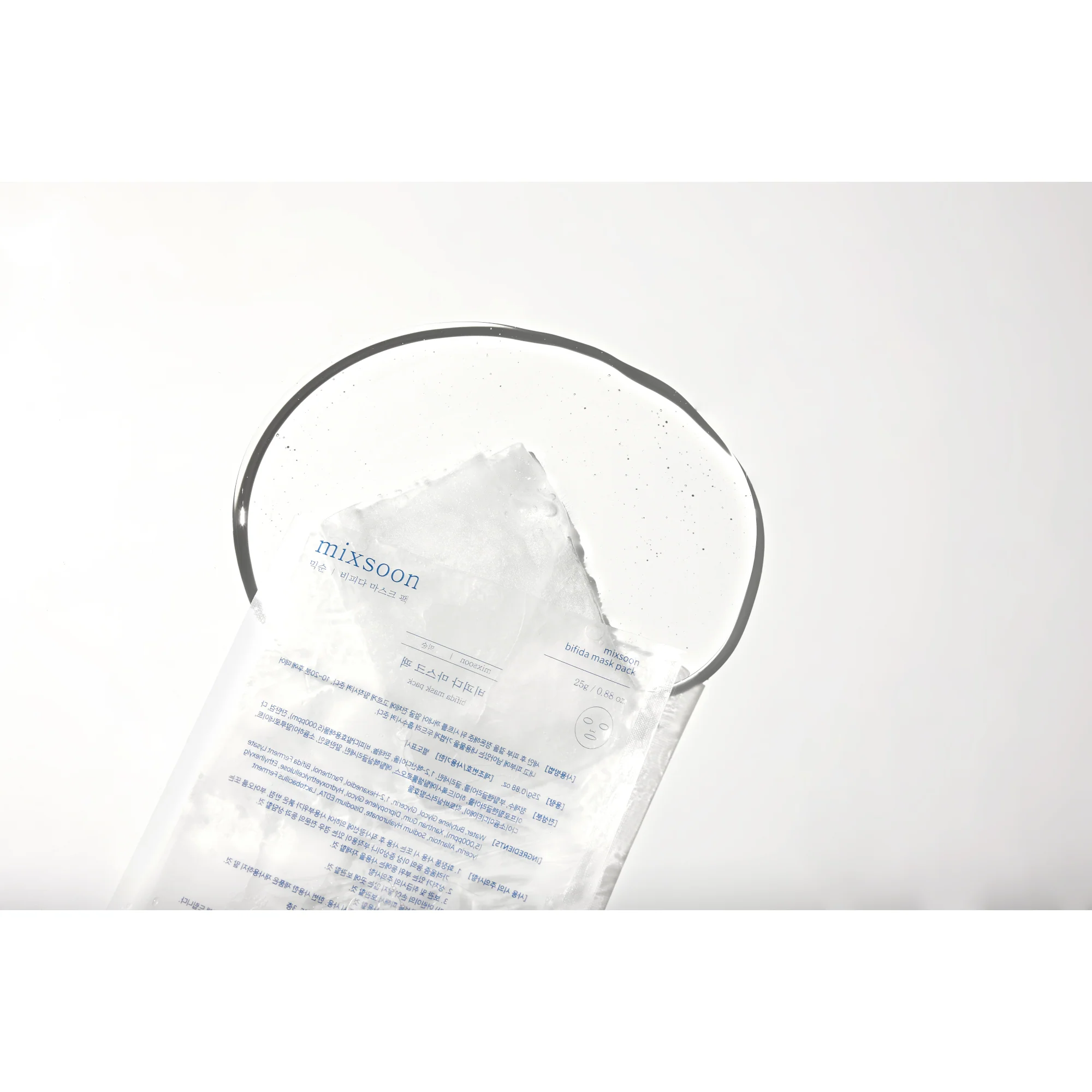 Viso bifida mask pack - Maschera Idratante viso