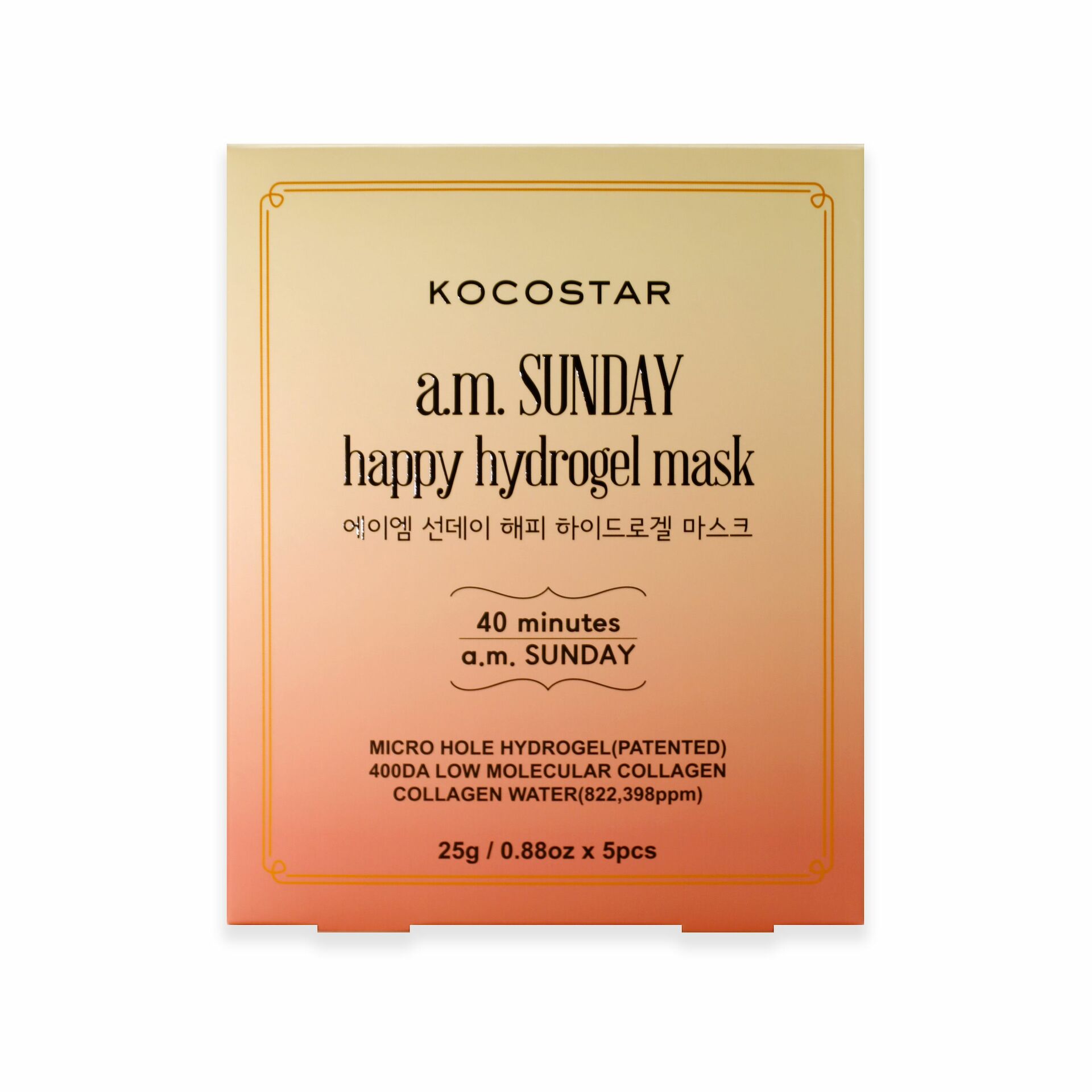 AM Sunday Happy hidrogél maszk 5 db - Kocostar