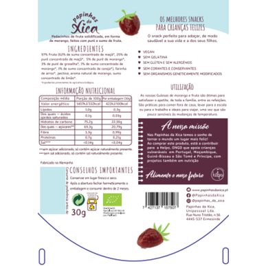 Xica's Sweet Baby Foods Jahodové gumové bonbóny Bio ovocné gumové bonbóny Jahodová příchuť 30 g 30 g