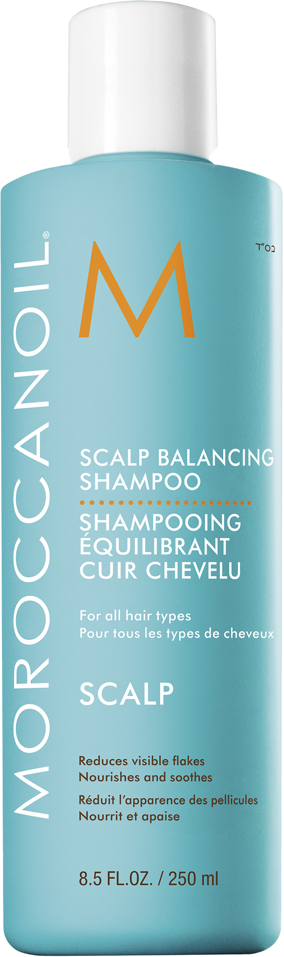 Șampon echilibrant pentru scalp 250 ml - Moroccanoil