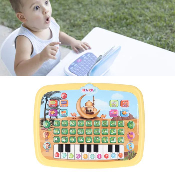 OMABETA Máquina de aprendizaje de árabe para niños, máquina de aprendizaje de lectura en árabe, juguete inteligente, juegos de mesa, amarillo