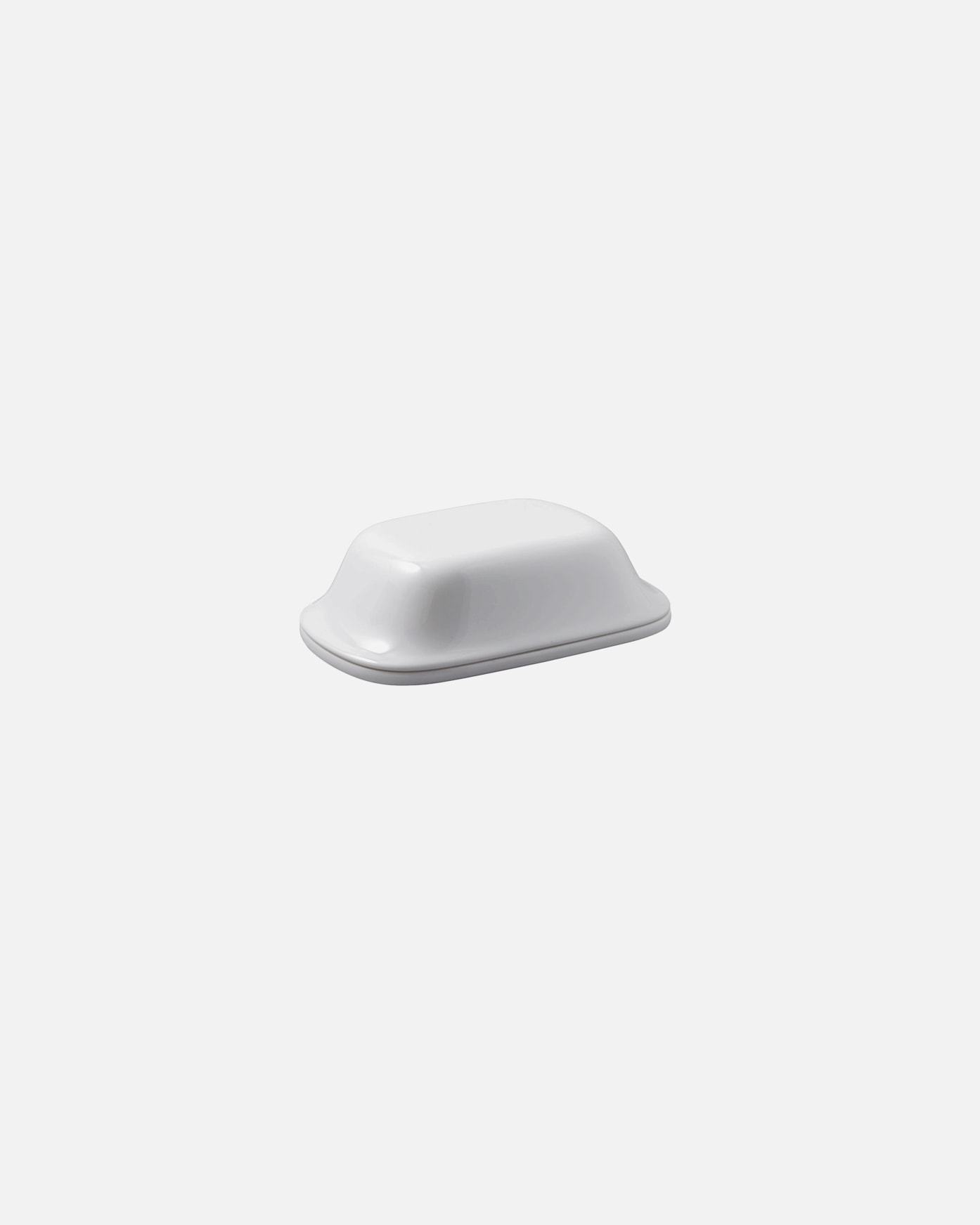 Villeroy & Boch kutija za maslac, 2 komada (za mene - 1 komad)