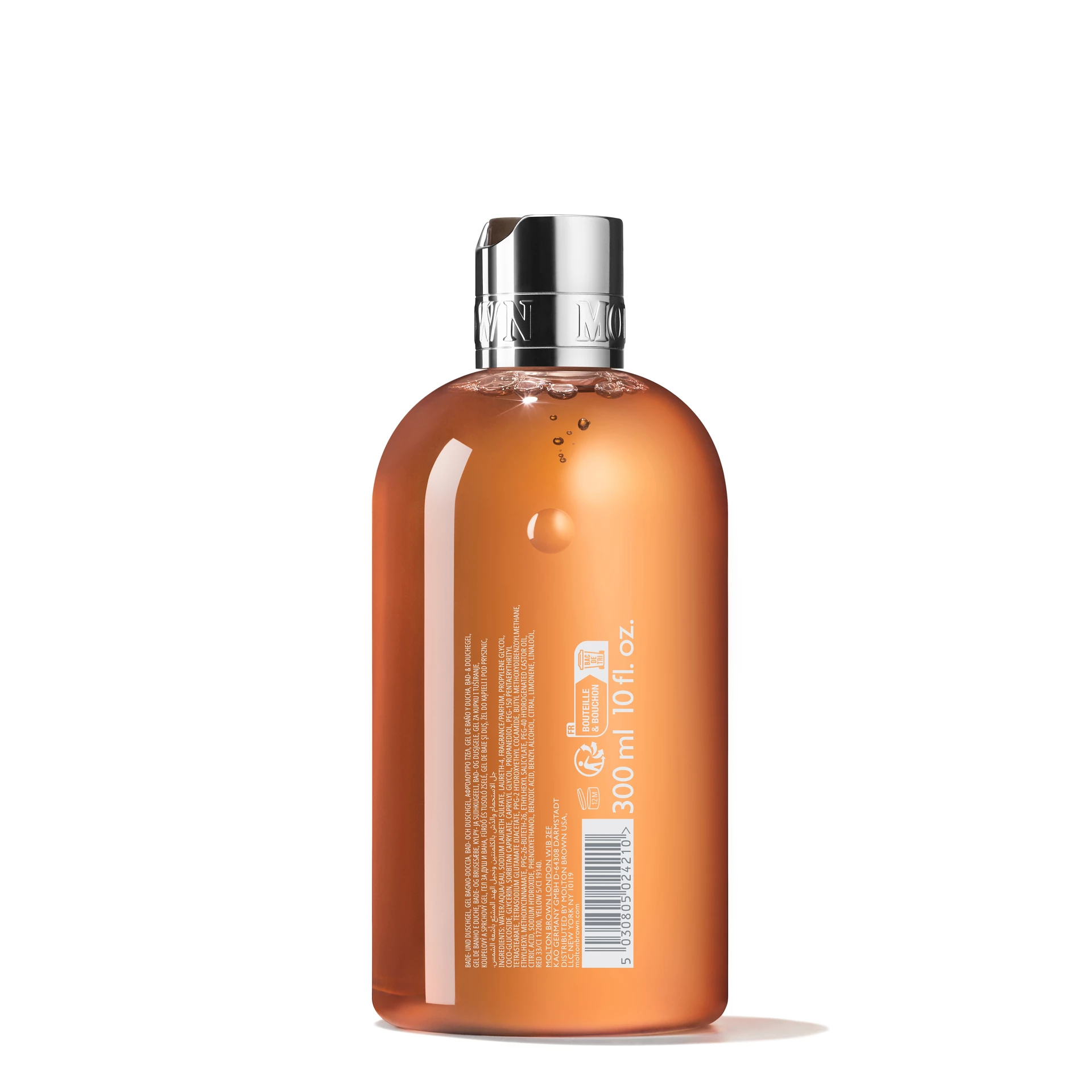 Αφρόλουτρο Sunlit Clementine & Vetiver 300 ml - Molton Brown