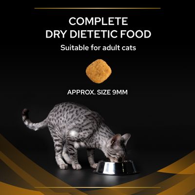 PURINA PRO PLAN Diety weterynaryjne Feline NF Wczesna opieka