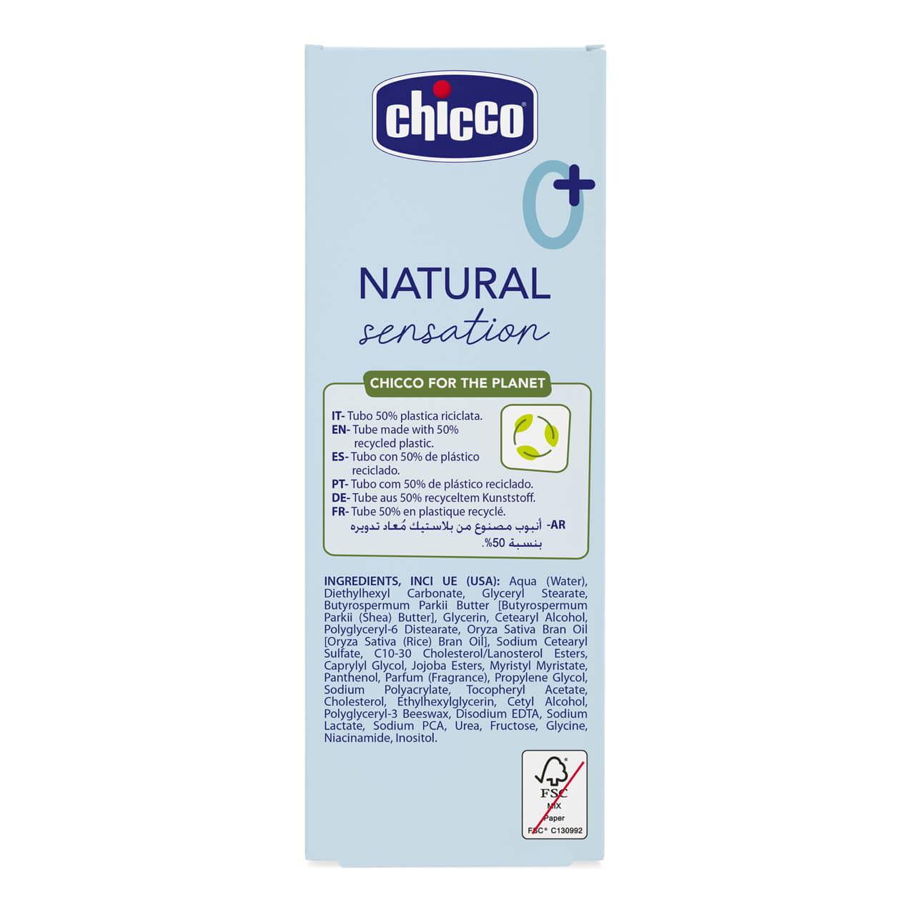 Natural Sensation arcápoló krém 50 ml