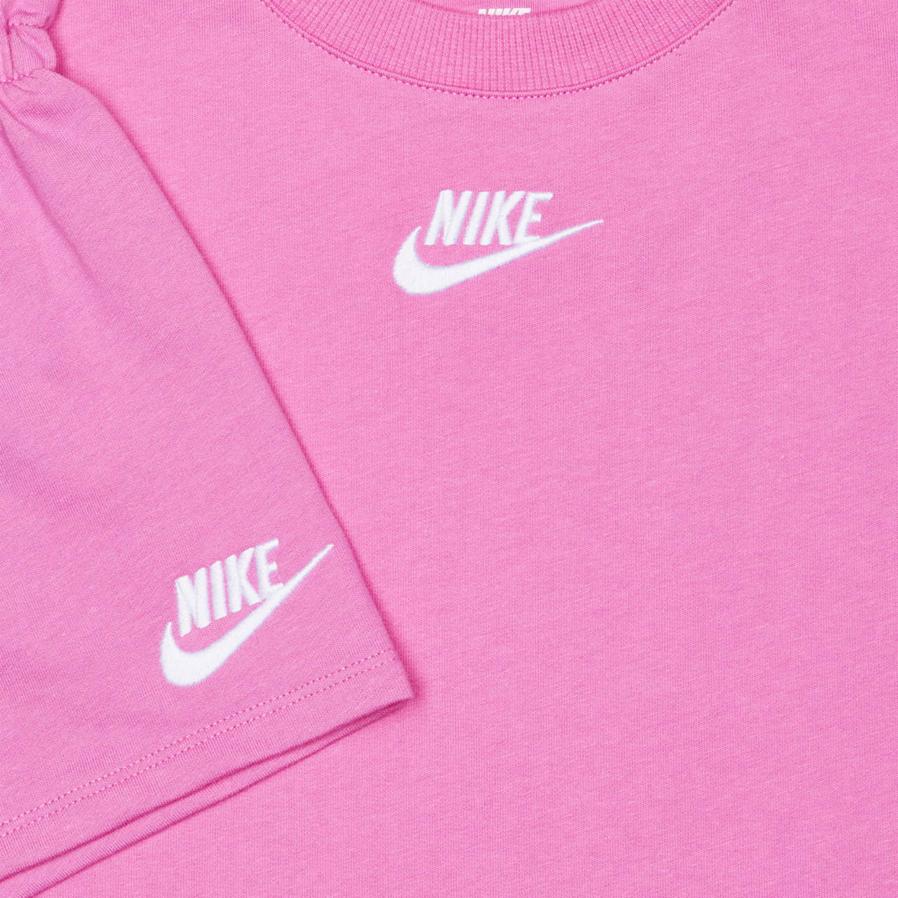 Nike flæse