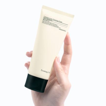 Pjunkang Yul