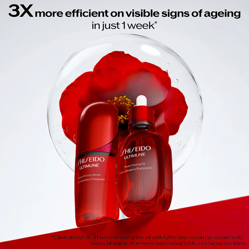 Óleo hidratante Shiseido Ultimune Power Infusing Oil para rosto, corpo e cabelo.