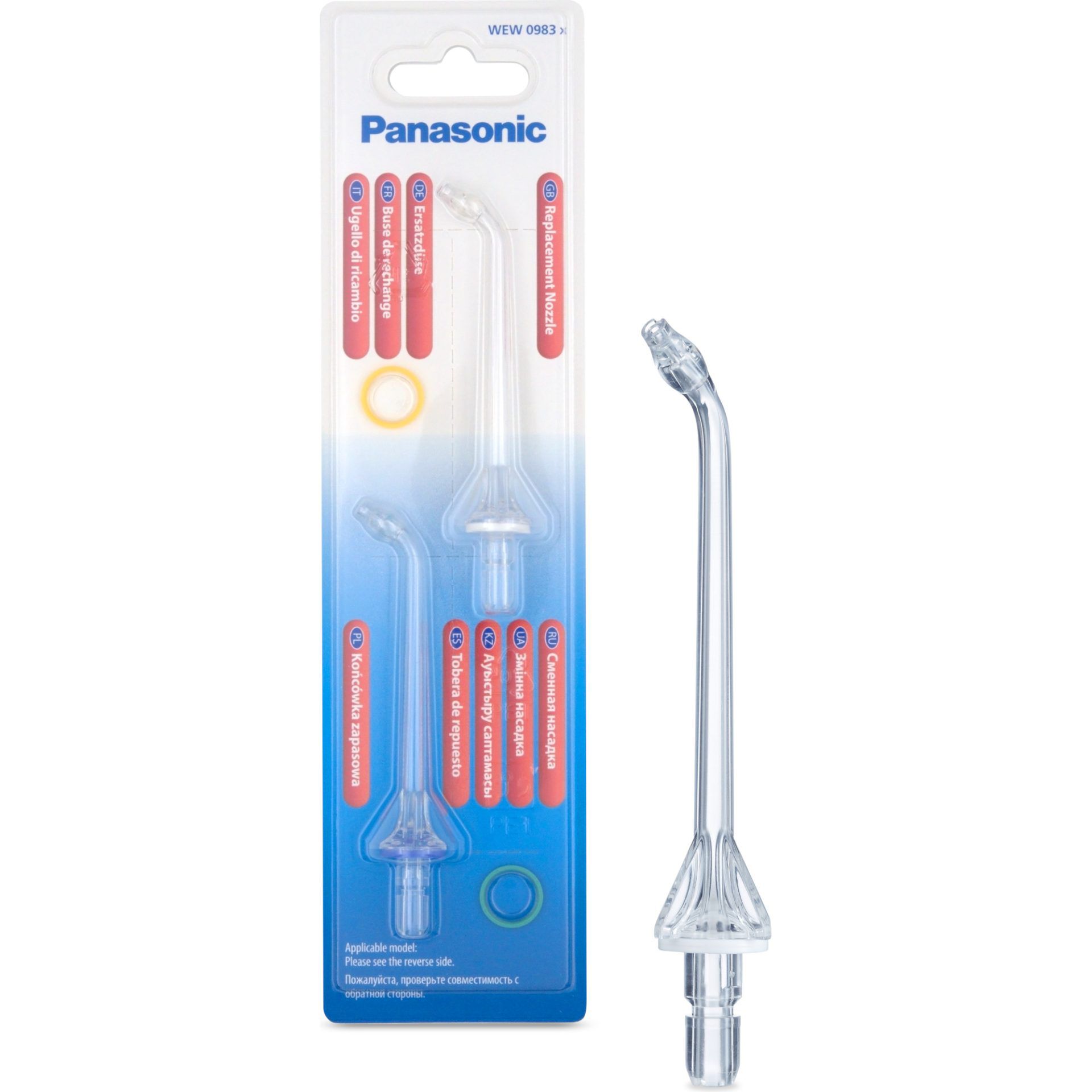 Panasonic WEW0983X503