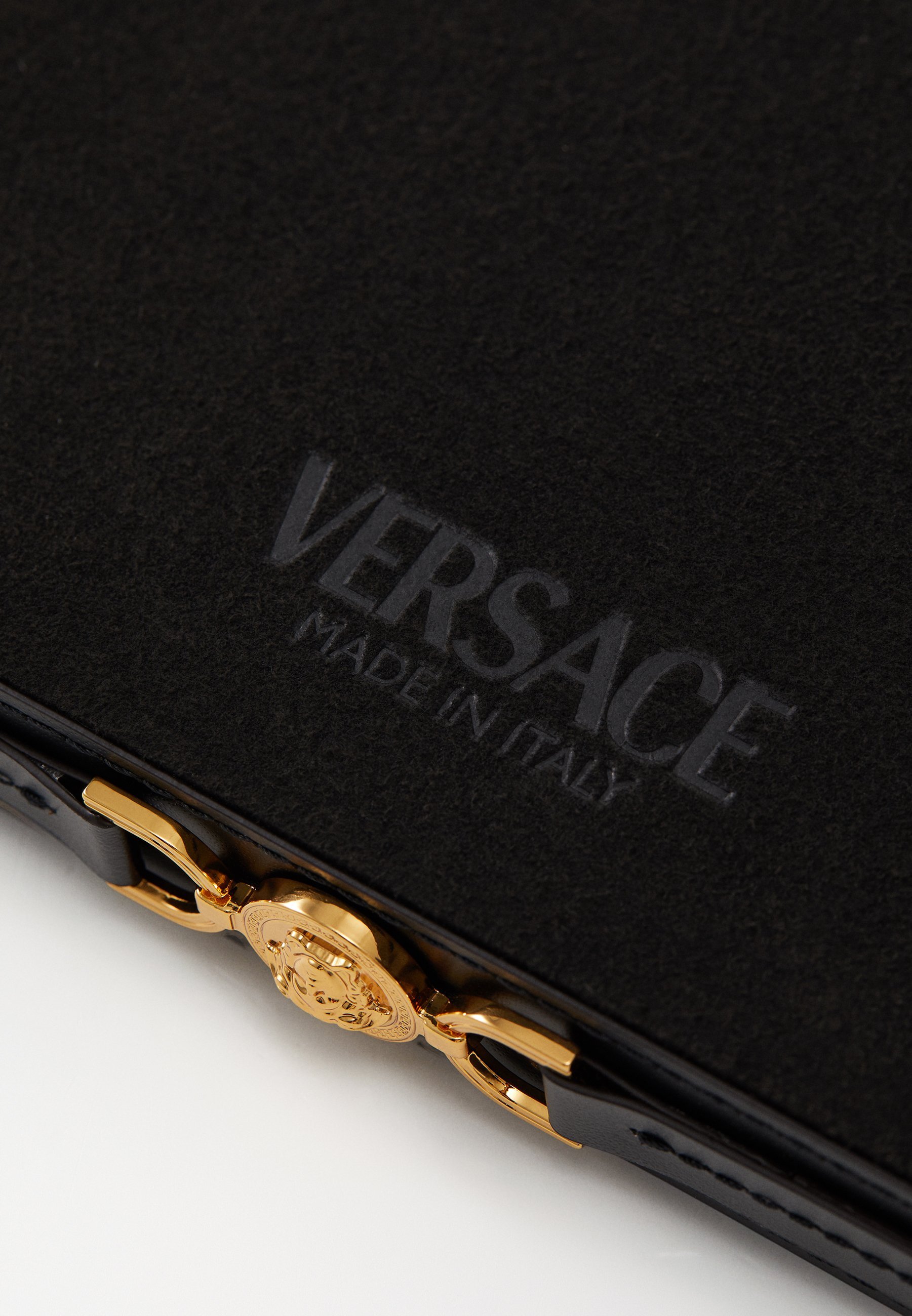 Versace Keuken & Tafel