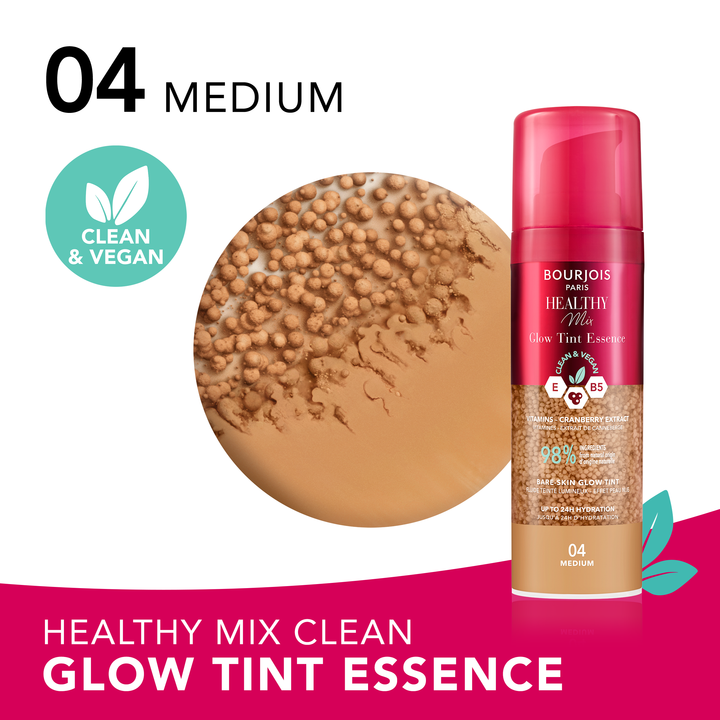 Healthy Mix Glow Tint Essence пудер