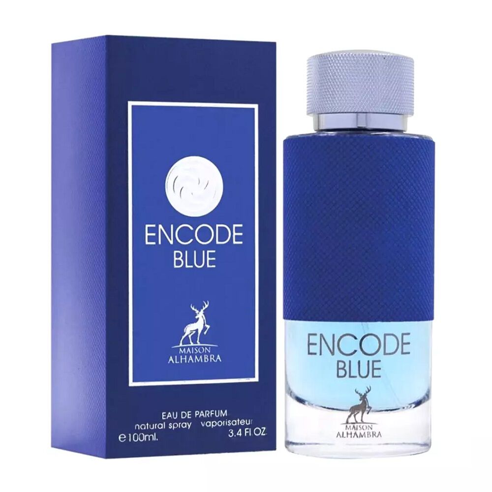 Maison Alhambra Encode Blue