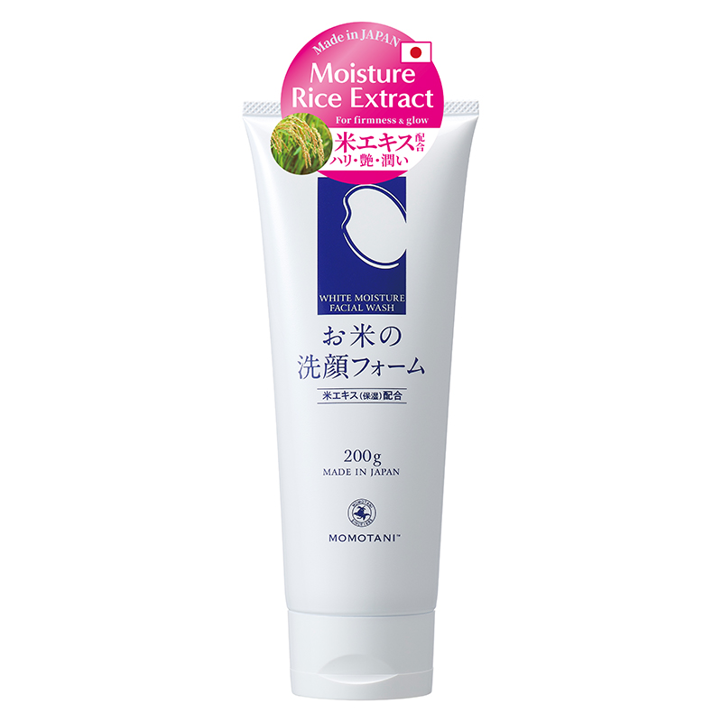 Detergente viso idratante Momotani White