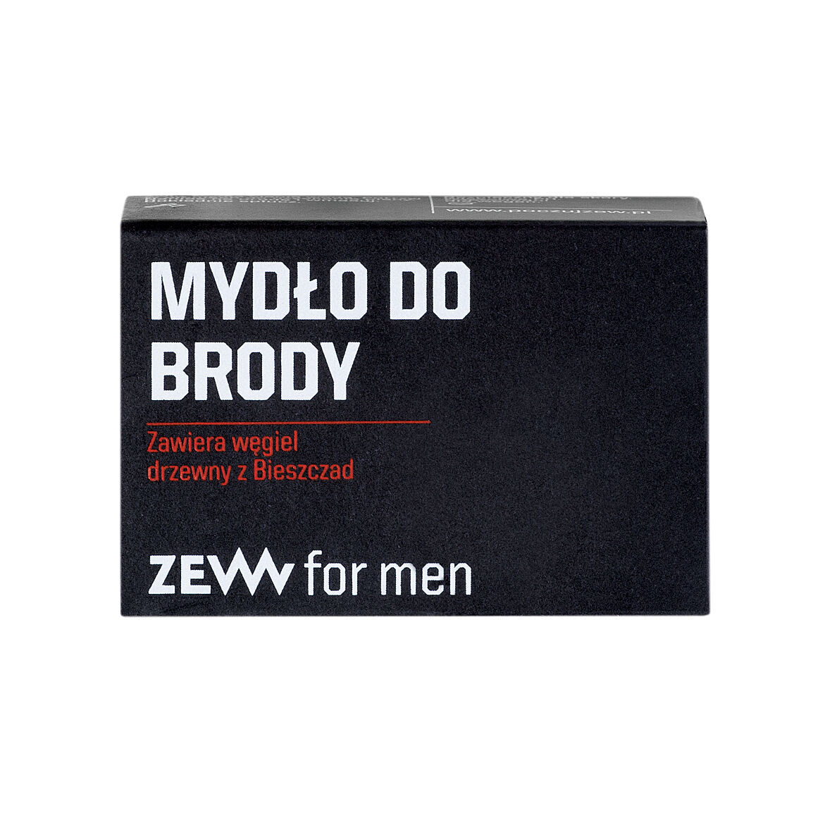Zew paket za muškarce s bradom