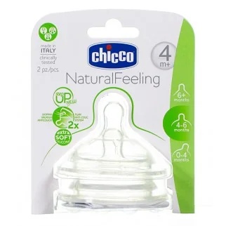 CHICCO Chicco Step Up New 4M+ reguliuojamo srauto čiulptukas