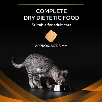 PURINA PRO PLAN Veterinary Diets Feline OM ST/OX - Obesity Management