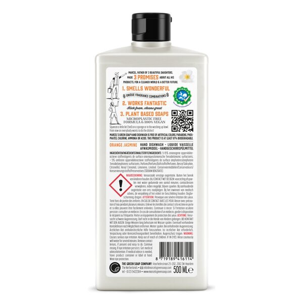 Marcel's Green Soap Orange & Jasmine Afwasmiddel<br>6 x 500ml