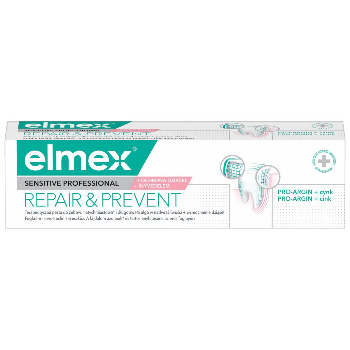 Οδοντόκρεμα Elmex 75ml για ευαίσθητες επιδερμίδες, επαγγελματική αποκατάσταση και πρόληψη