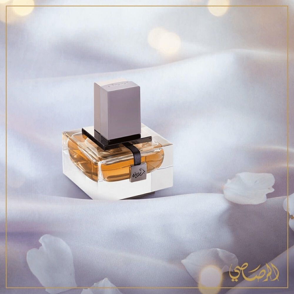 Rasasi Junoon Velvet Pour Homme