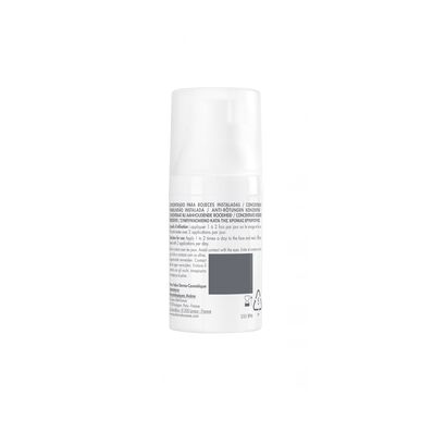 Avène Antirougeurs ROSAMED Redness Concentrate Cream 30 ml