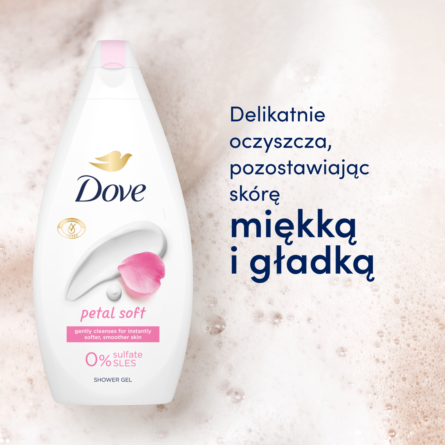 Dove Petal Soft