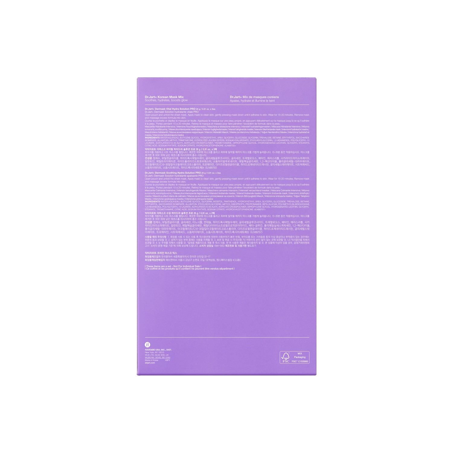 Sada péče o pleť Dr. Jart+ Dermask Korean Mask Mix - 1 kus