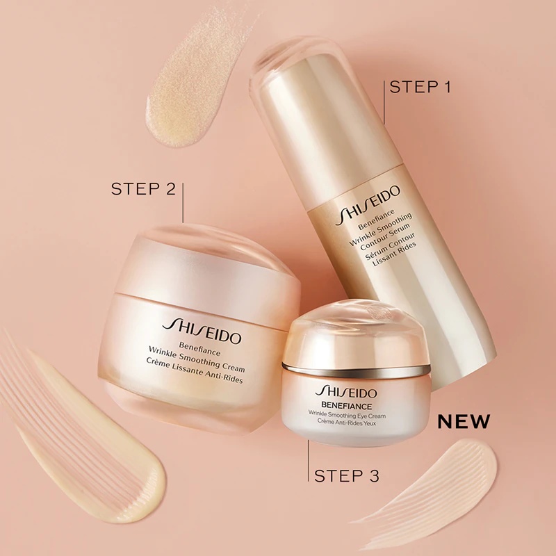 Shiseido Benefiance grumbu izlīdzinošais acu krēms ir barojošs acu krēms, kas samazina grumbas.