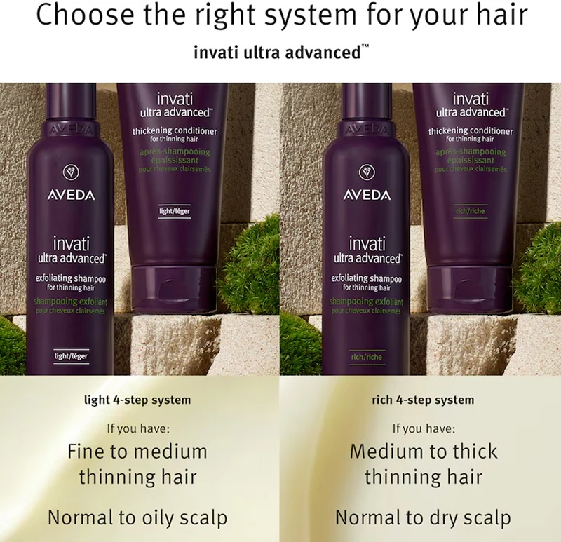 „Aveda Invati Ultra Advanced™“ šveičiamasis šampūnas. Lengvas, švelnus valomasis šampūnas su šveičiamuoju poveikiu.