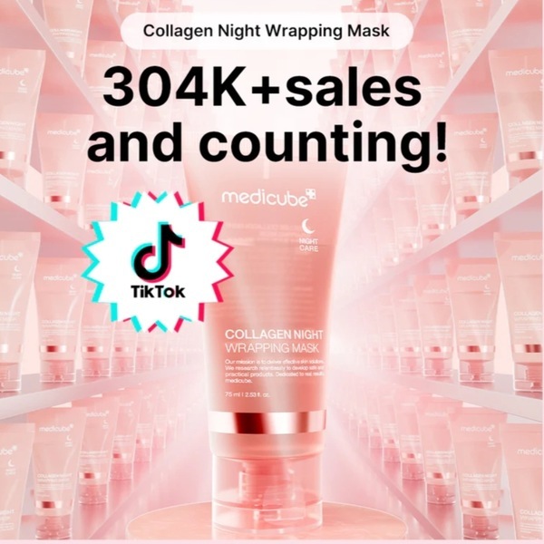 Mascarilla nocturna de colágeno Medicube 75 ml [Envase renovado]