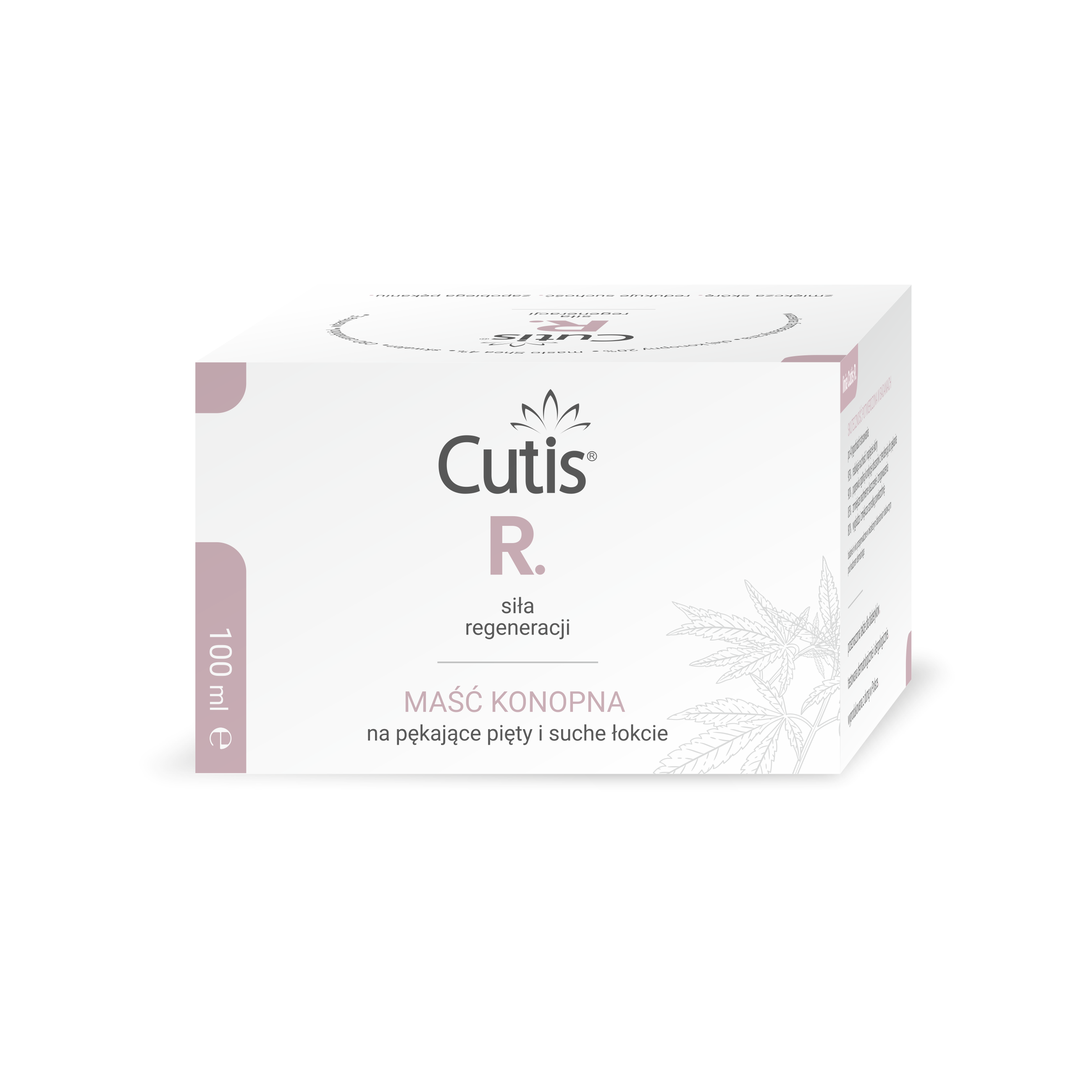 Cutis R-РЕГЕНЕРАЦИЈА