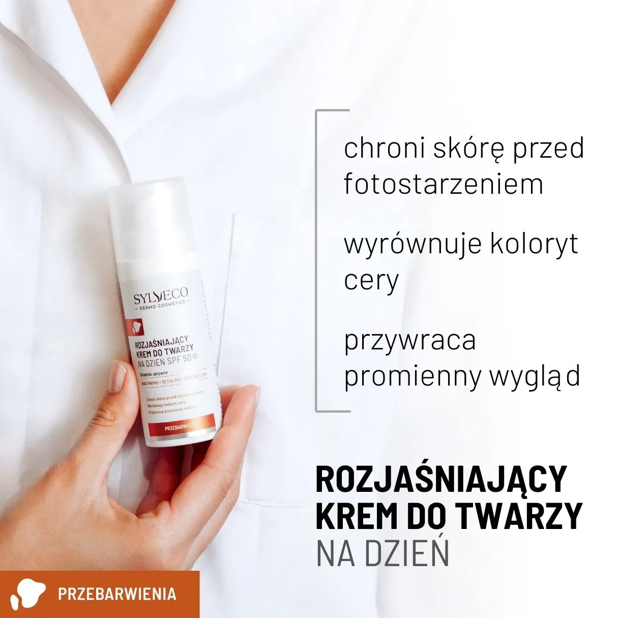 Sylveco Dermo Krem rozjaśniający do twarzy na dzień