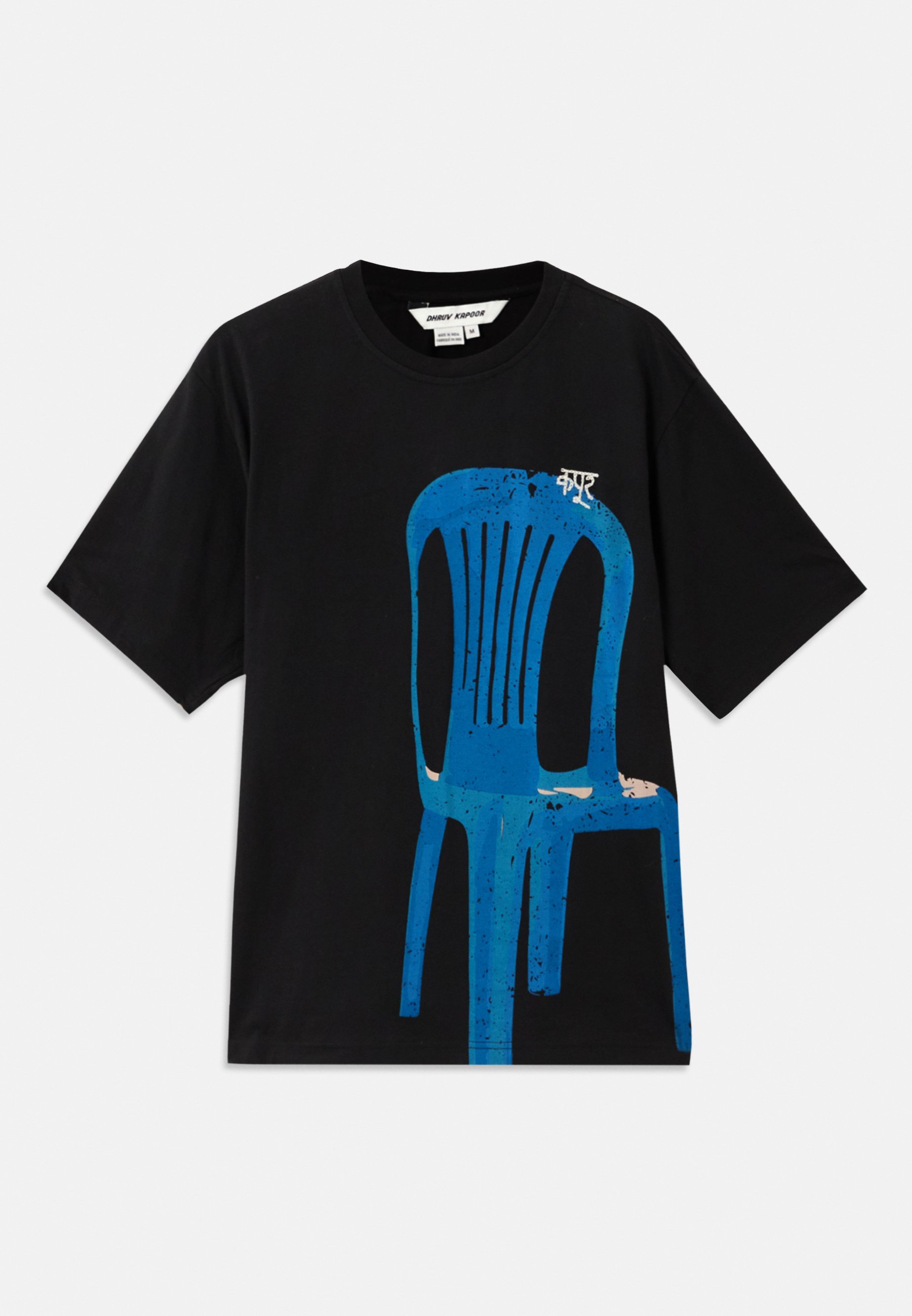 T-shirt à manches courtes Dhruv Kapoor LOCAL OBJECTS - Imprimé noir