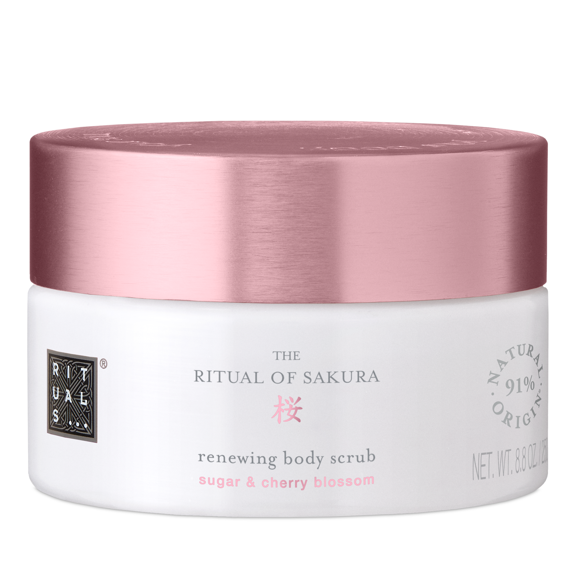 Exfoliant corporal Ritual of Sakura 250 g - Rituals