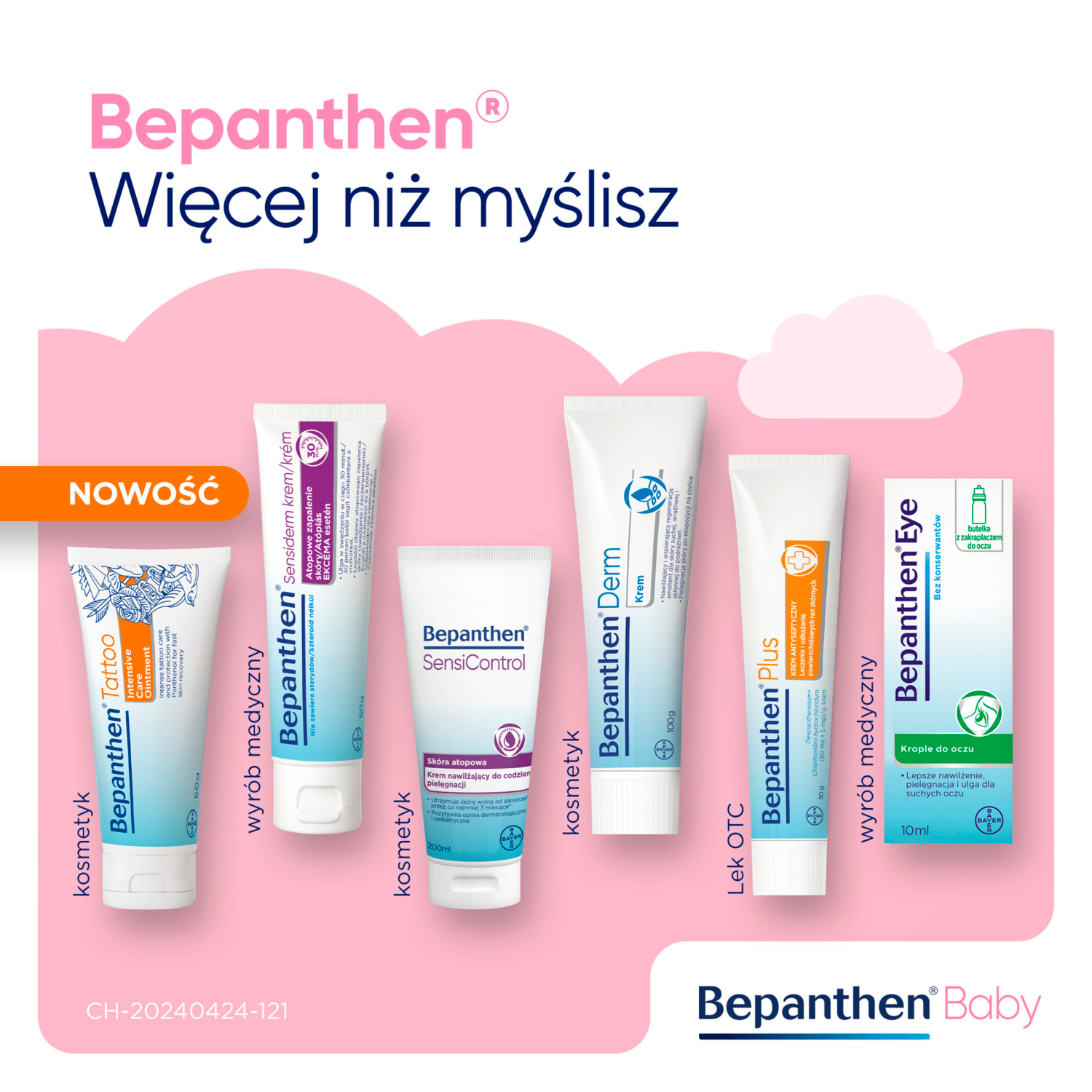 Bepanthen védő kenőcs 30g babáknak
