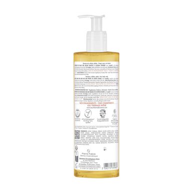 Avène Xeracalm AD Renseolje for tørr, atopisk og kløende hud 400 ml
