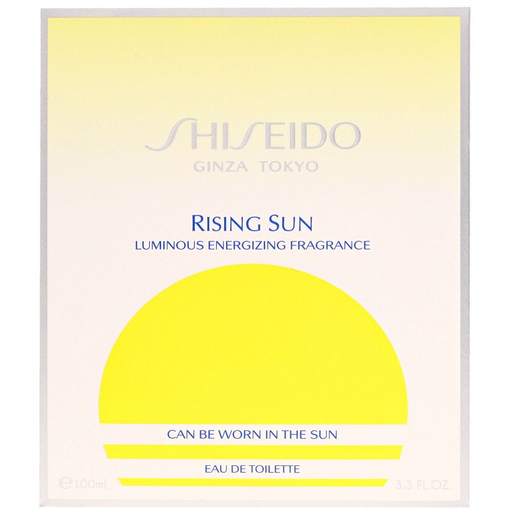 Shiseido Rising Sun