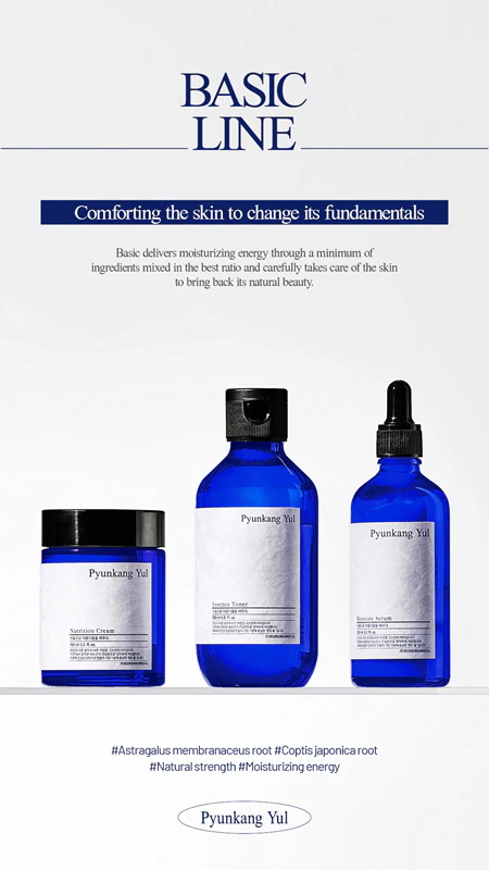 Pyunkang Yul Essence Toner Zklidňující a hydratační esenciální toner